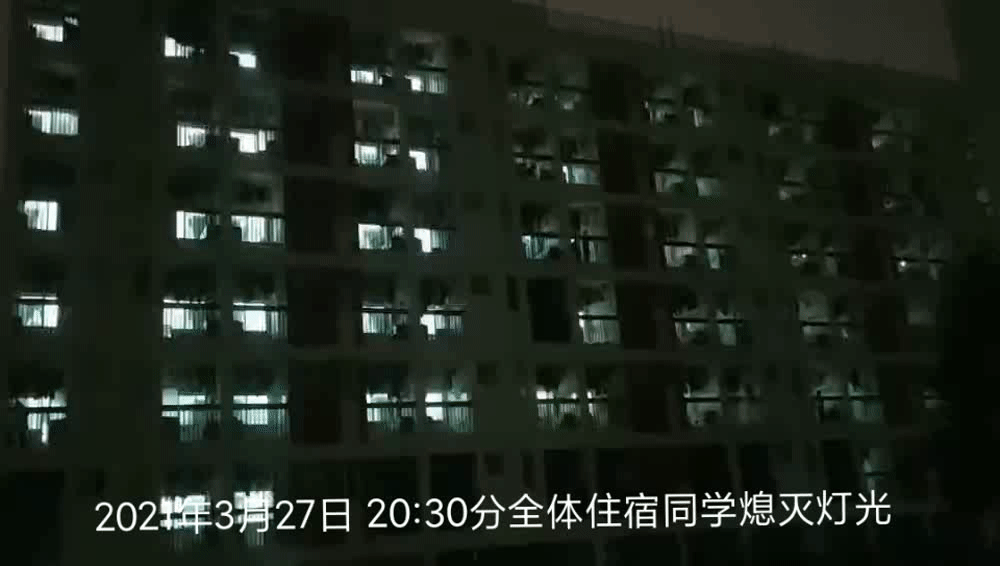 【簡(jiǎn)訊】動(dòng)圖.gif