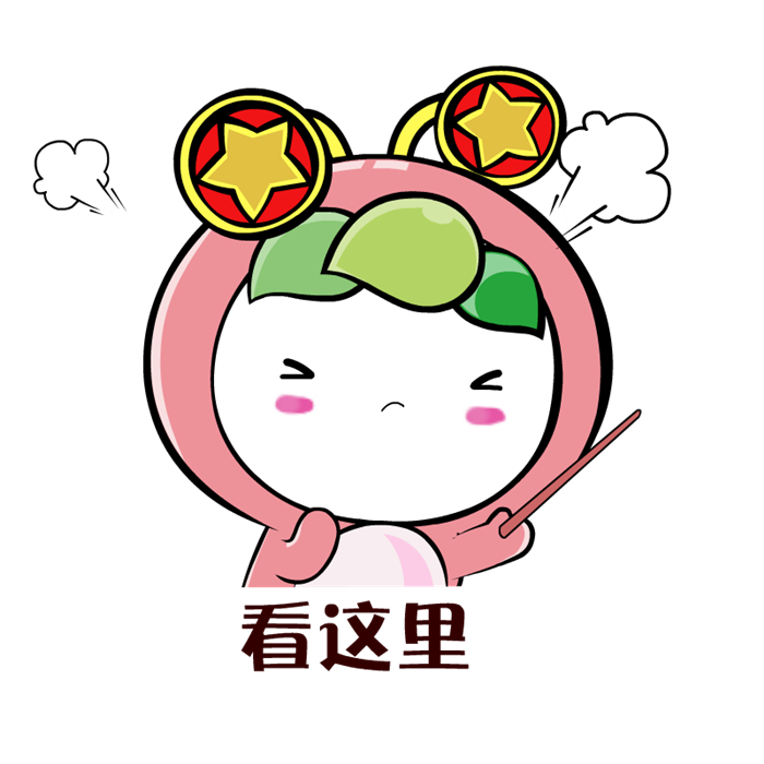 0820-12_副本.png