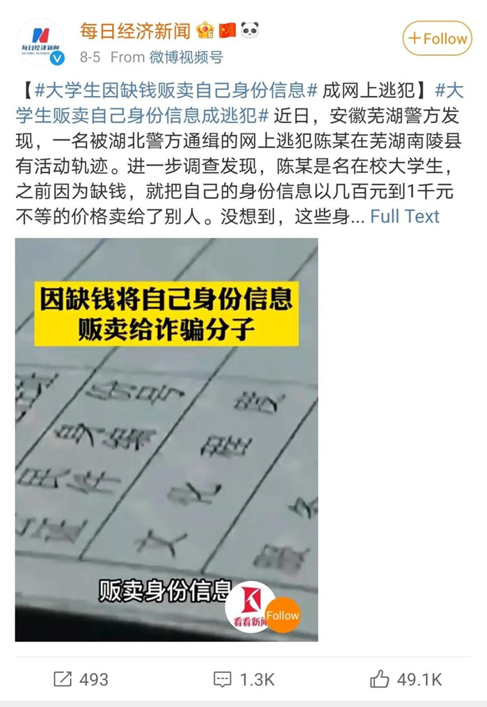0820-10_副本.jpg