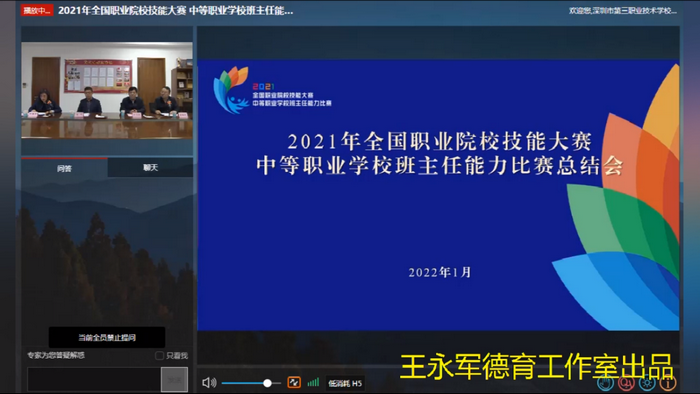 圖片 1.png