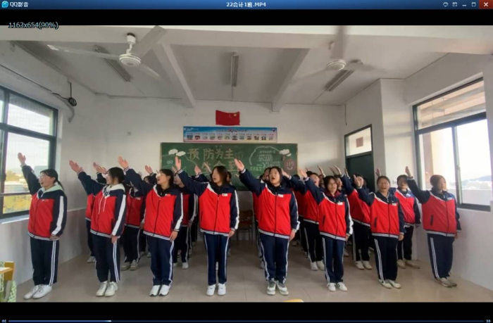 圖片 3.png