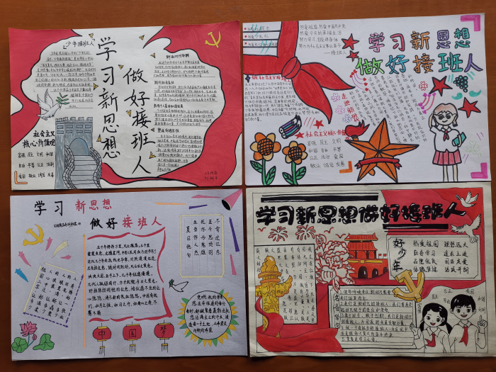 圖片 2.png