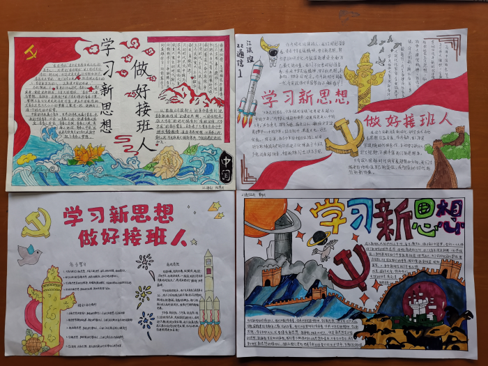 圖片 1.png