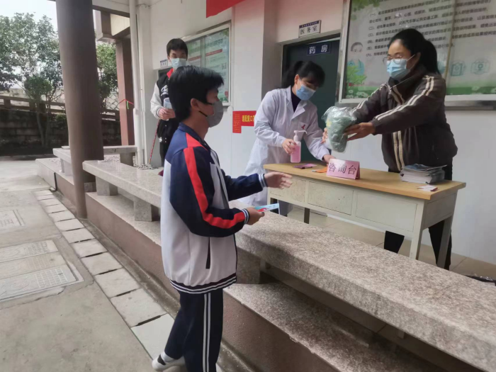 圖片 7.png