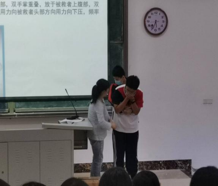 圖片 3.png