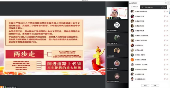 圖片 3.png