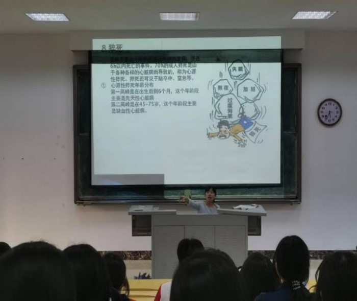 圖片 6.png