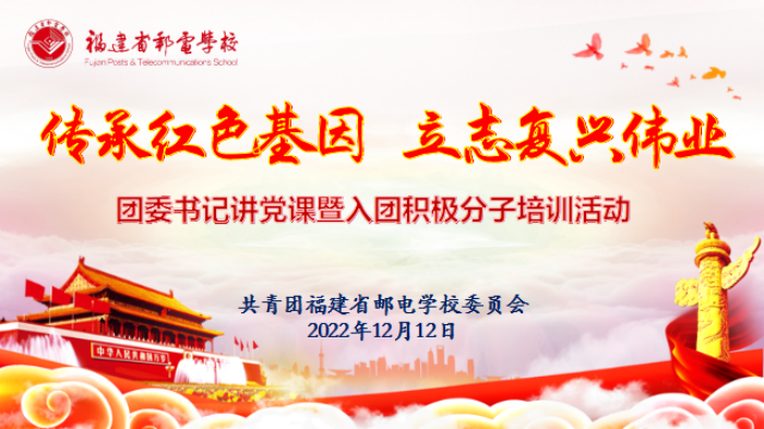 圖片 2.png
