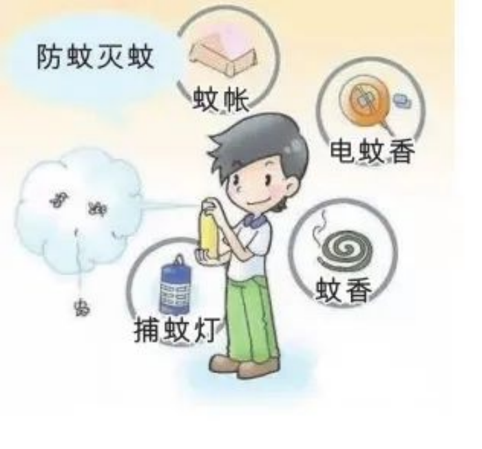 圖片 7.png