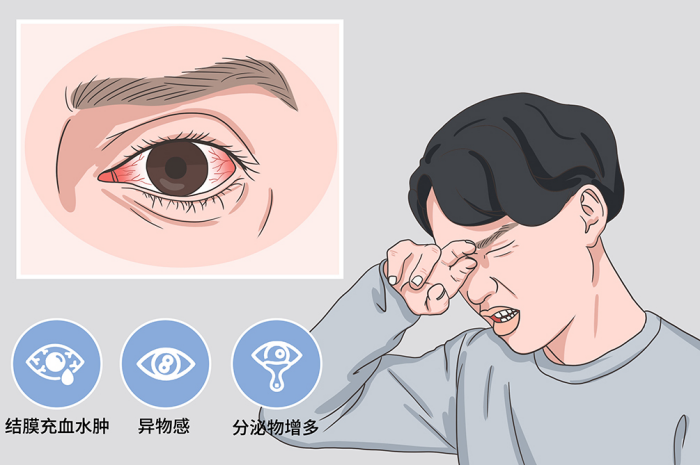 圖片 2.png