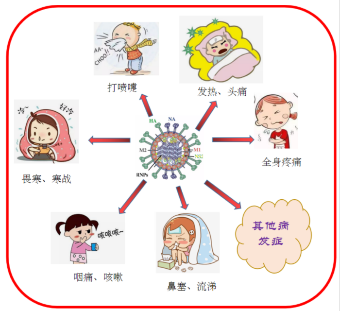 圖片 2.png