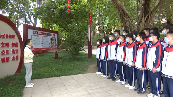 圖片 2.png
