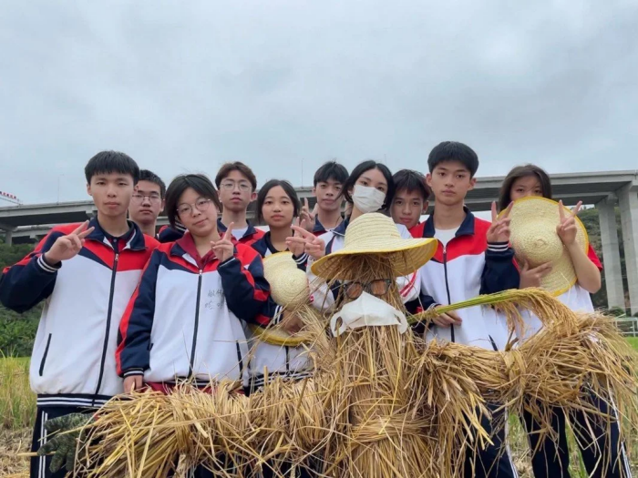 圖片 45.png