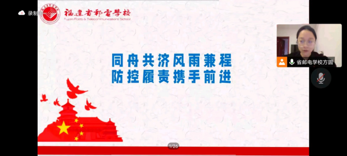 圖片 4.png