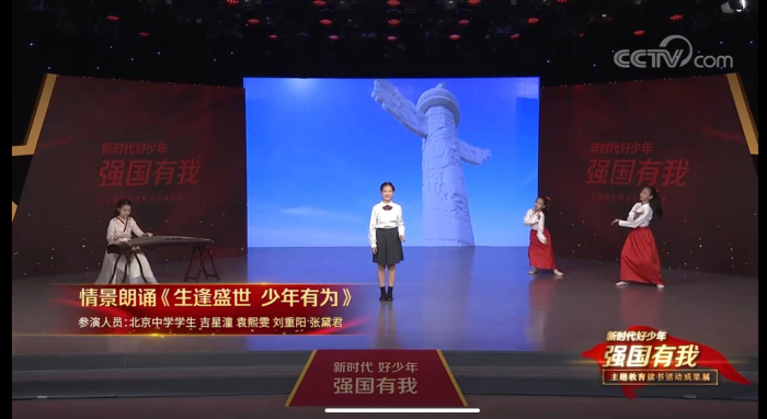 圖片 2.png