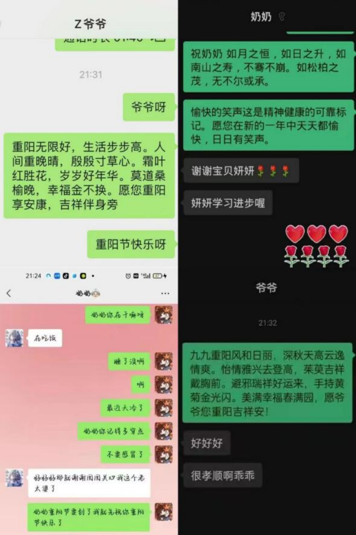 圖片 2.png