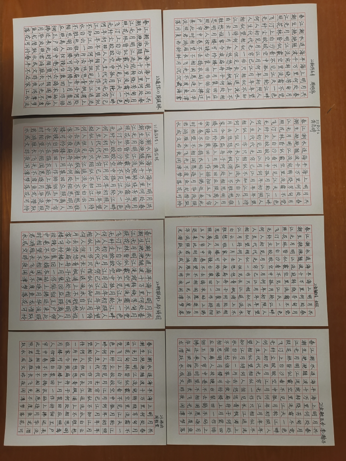 圖片 3.png