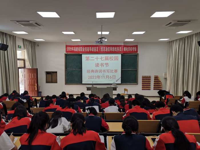 圖片 2.png