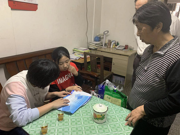 圖片2.jpg