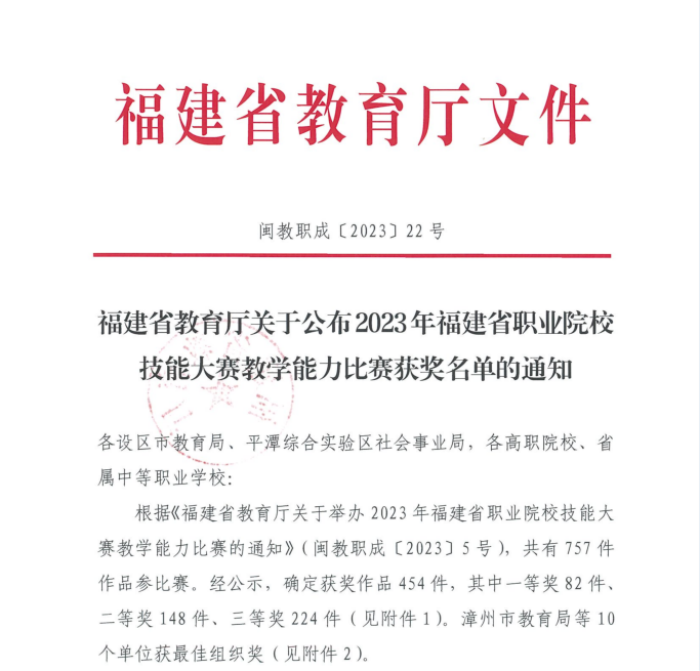 圖片 1.png