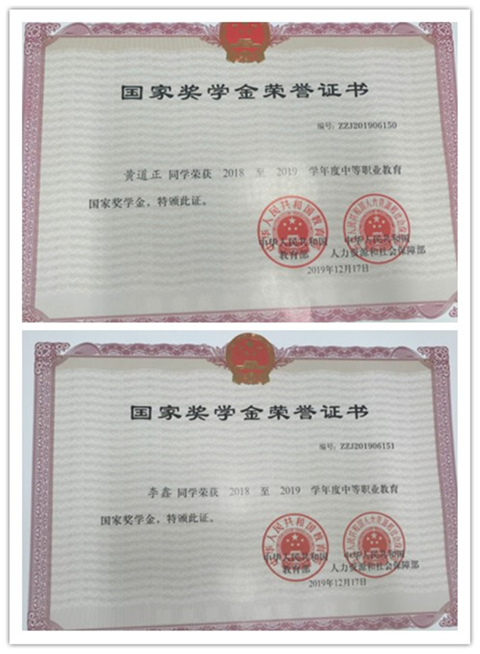initpintu_副本.jpg