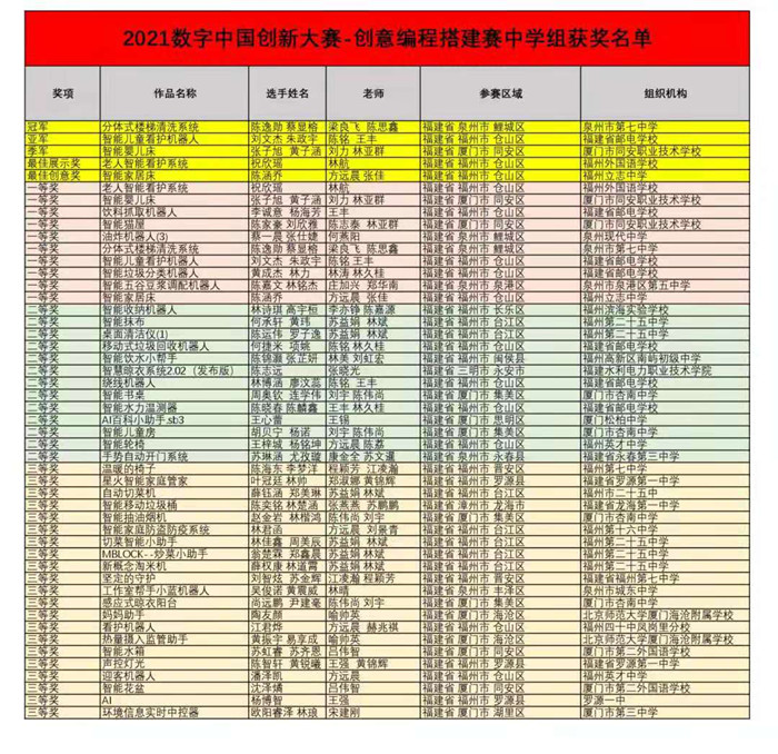 圖片2_副本.jpg