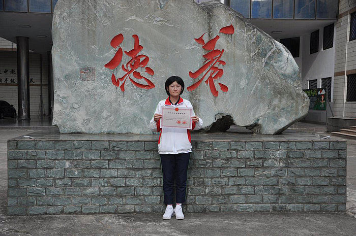 圖片15.jpg