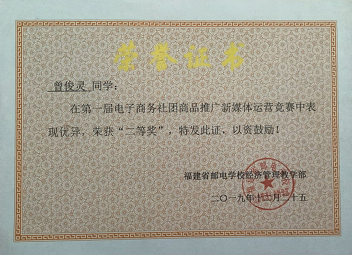 圖片21.jpg