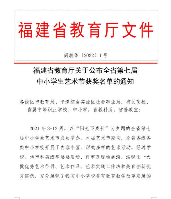 圖片 4.png
