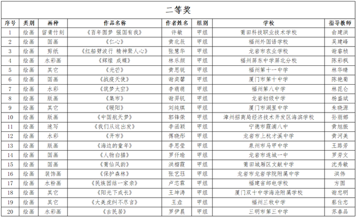 圖片 1.png