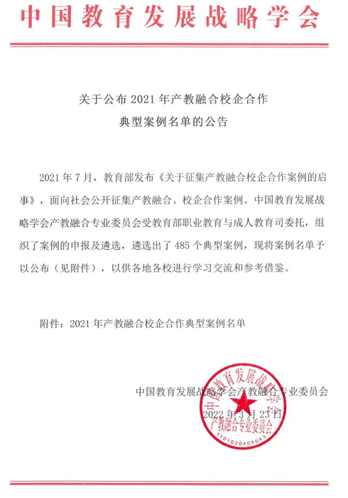 圖片 1.png