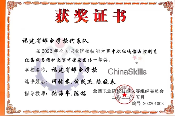 圖片 1.png
