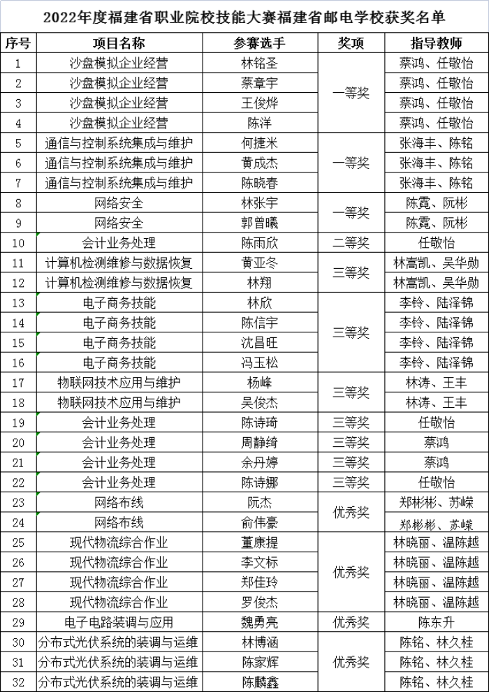 圖片 9.png