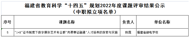 圖片 3.png