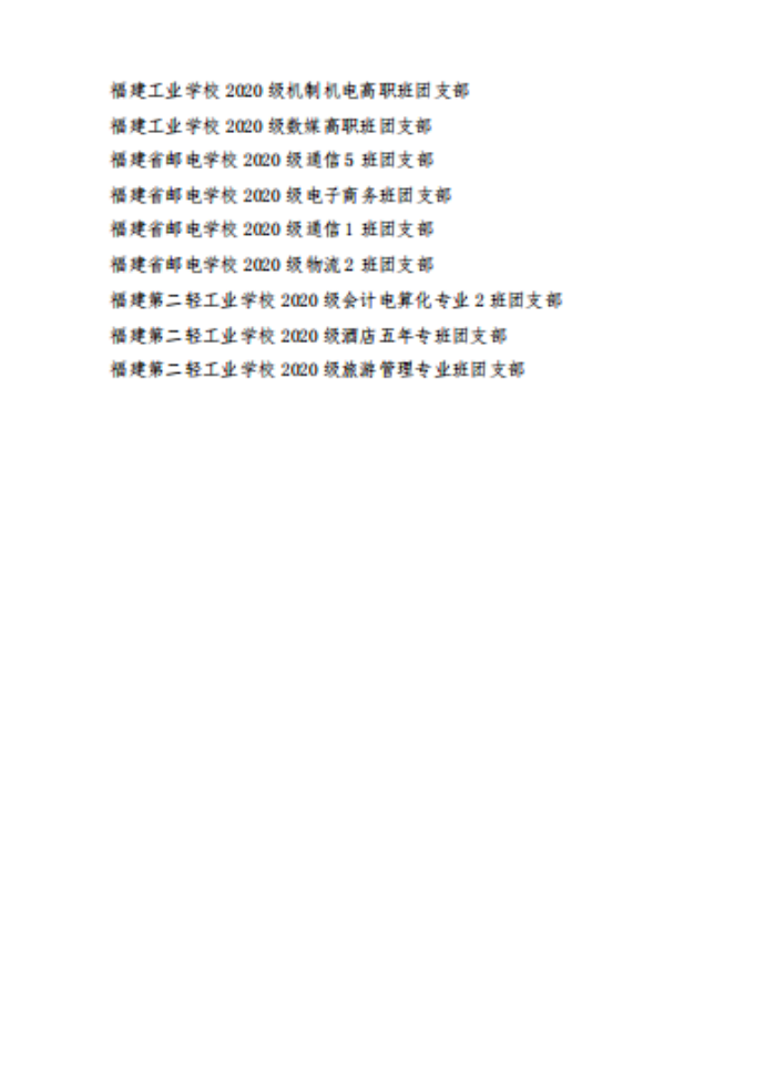 圖片 6.png