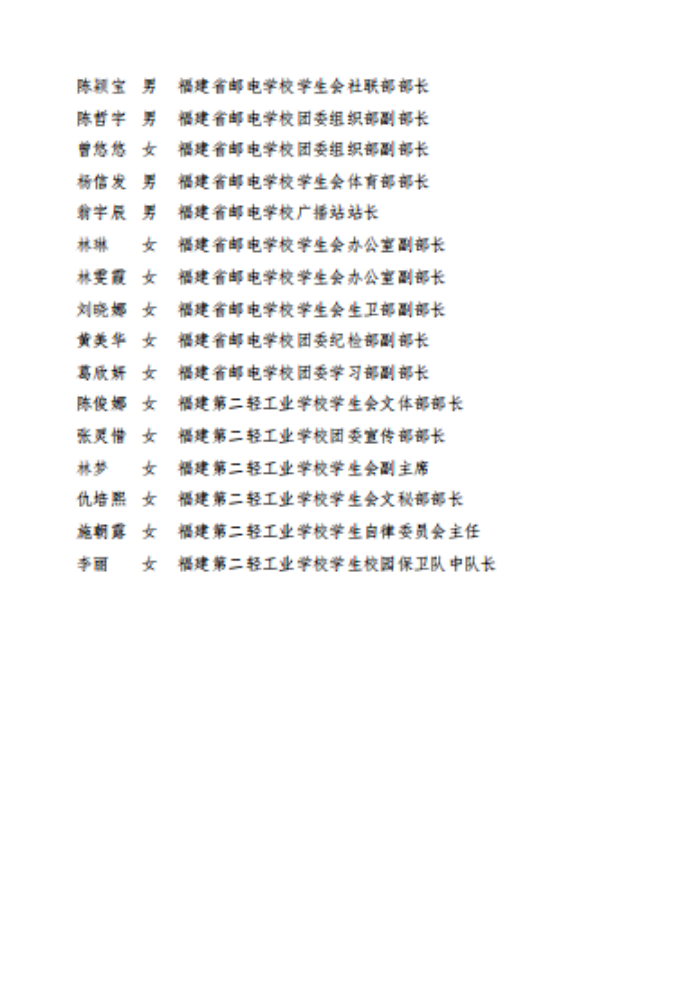 圖片 9.png