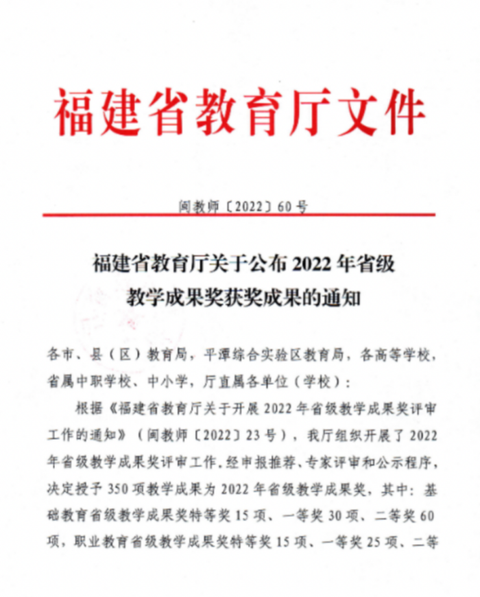 圖片 1.png