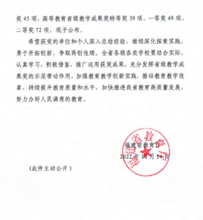 圖片 2.png