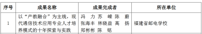 圖片 3.png