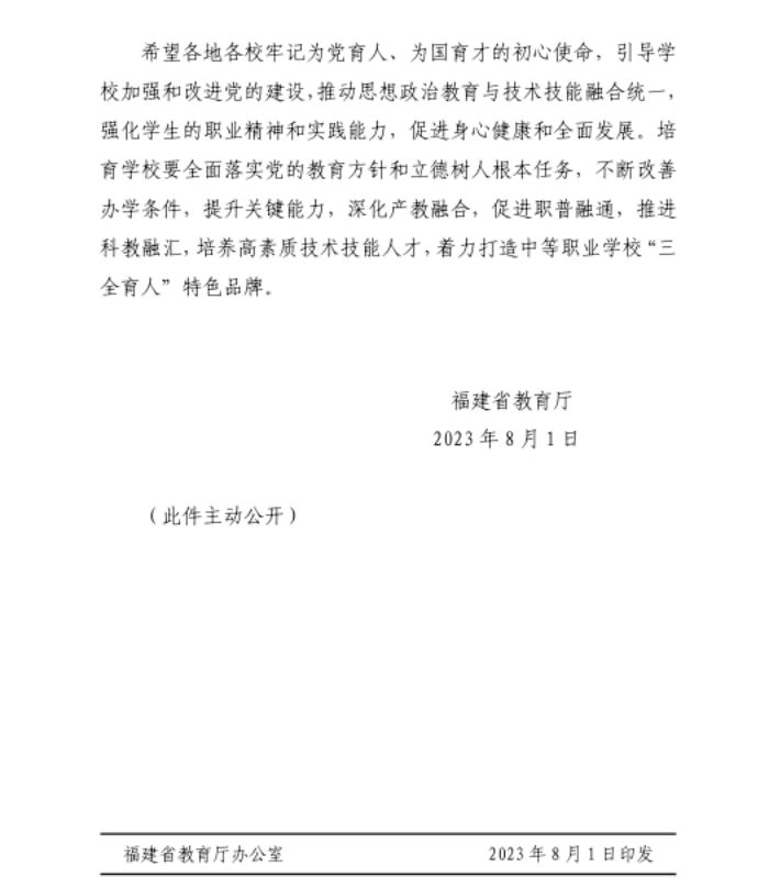 圖片 2.png