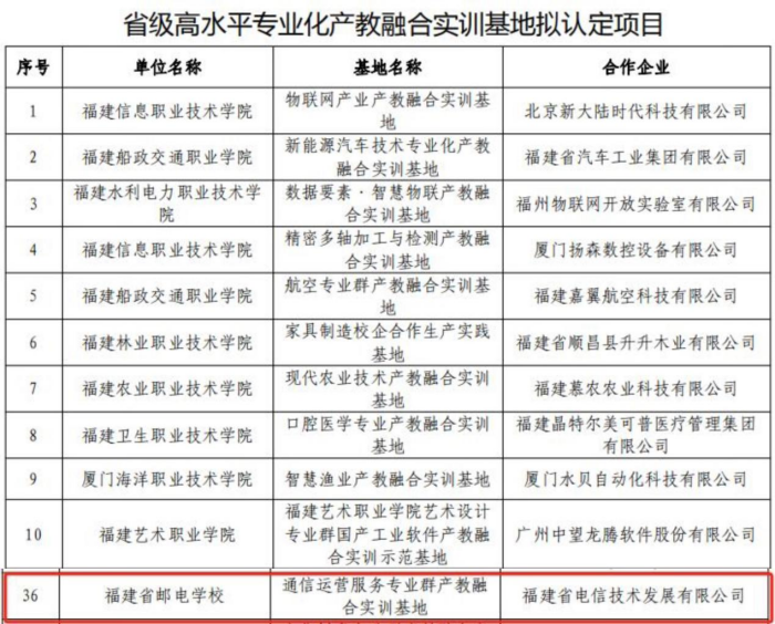 圖片 3.png