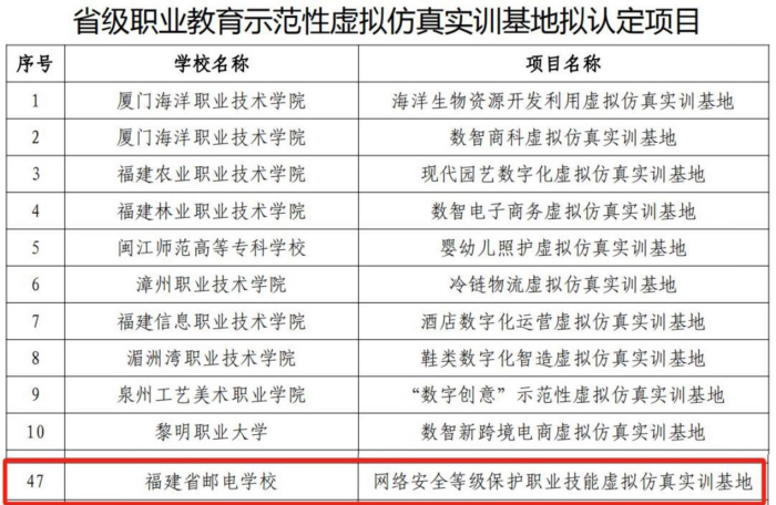 圖片 4.png