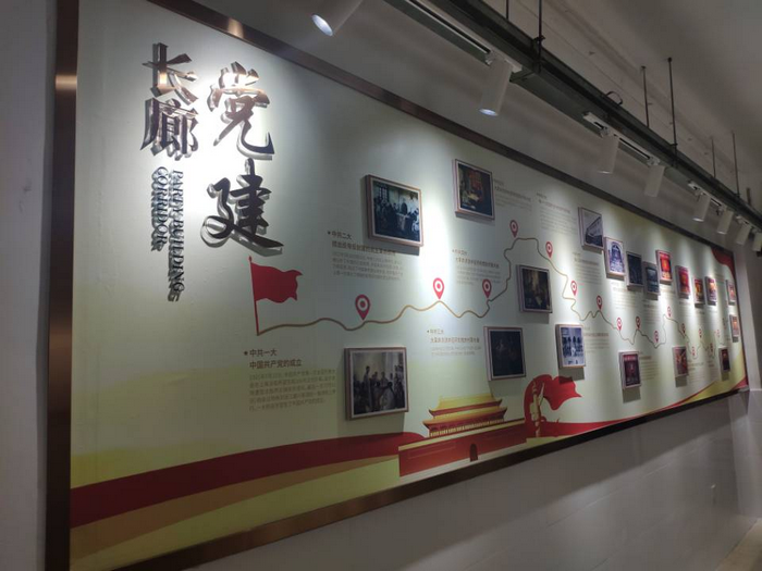 圖片 6(1).png