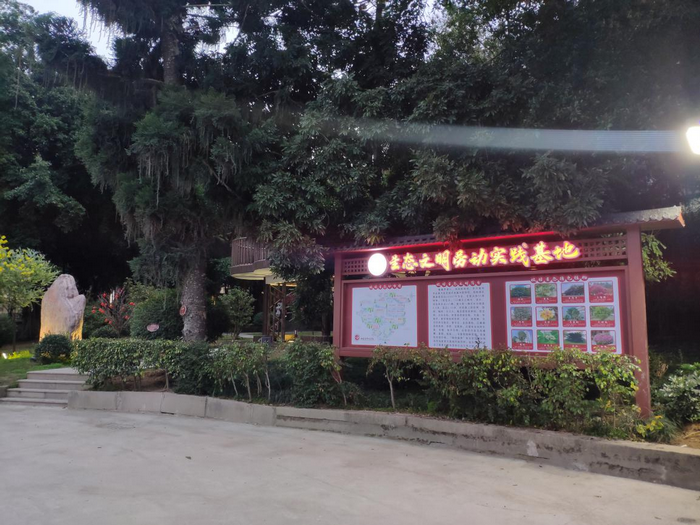 圖片 15.png