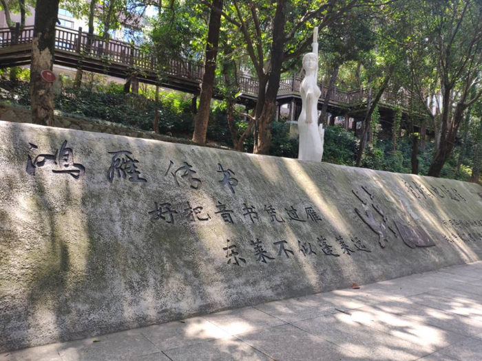 圖片 2.png