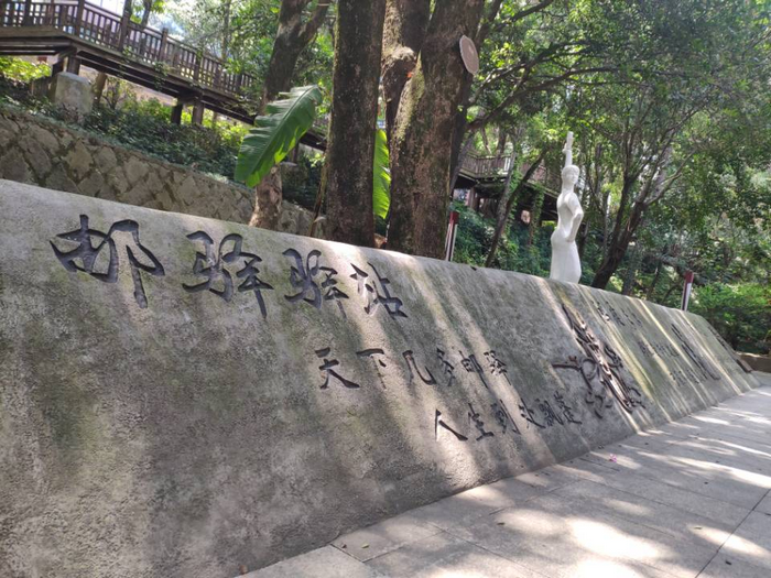 圖片 3(1).png