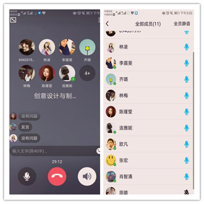initpintu_副本.jpg