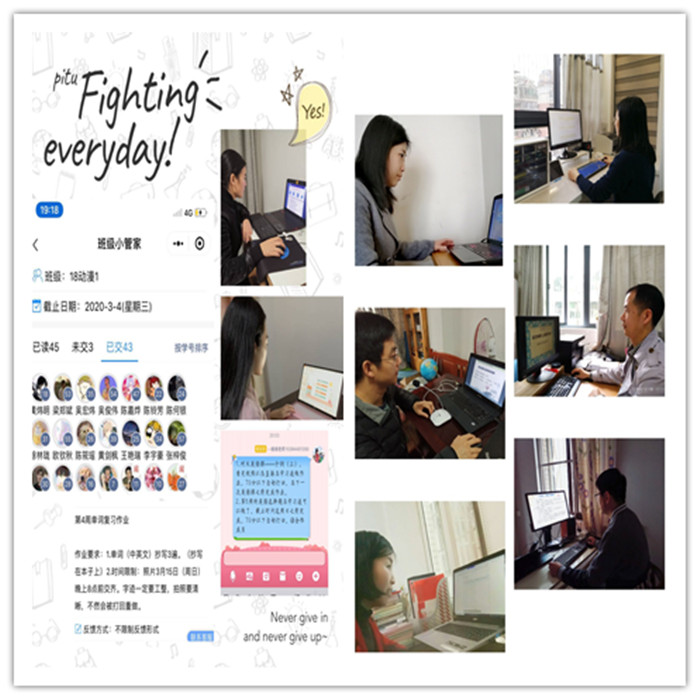 initpintu_副本.jpg