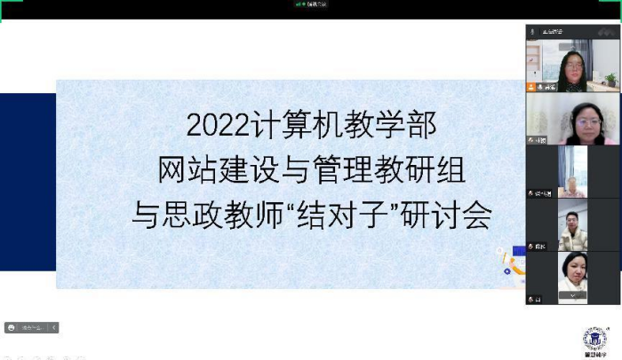 圖片 9.png