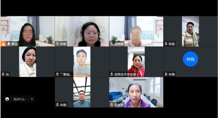 圖片 10.png